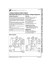 DataSheet LP2952A pdf